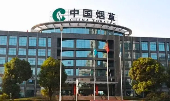 中国烟草